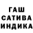 Amphetamine Розовый Anita uhunamure