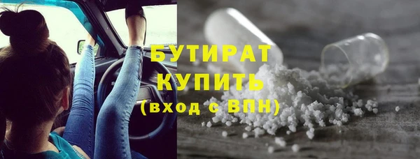 меф Лабытнанги