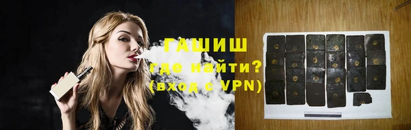 mix Лагань