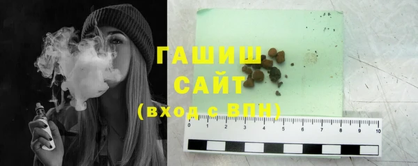 mix Лагань
