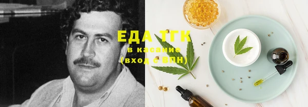 mix Лагань