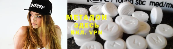 не бодяженный Семилуки