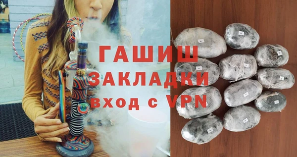 mix Лагань