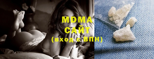 mix Лагань