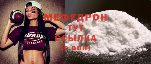 mix Лагань