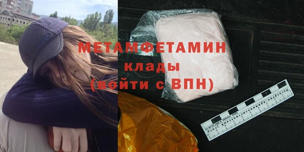 герыч Семикаракорск