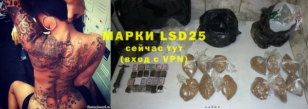 COCAINE Снежногорск