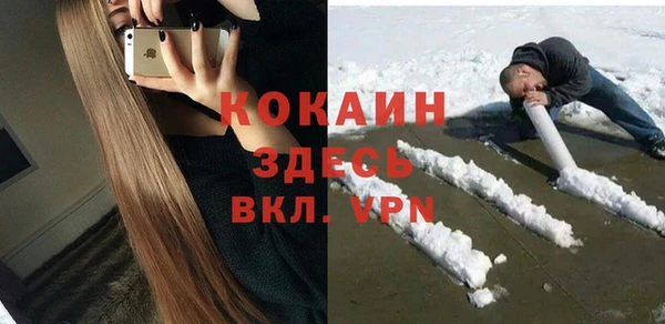 mix Лагань