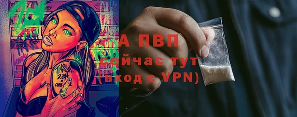 меф Лабытнанги