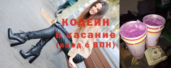 mix Лагань