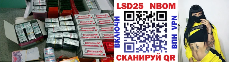 купить наркоту  Камышин  Лсд 25 экстази кислота 