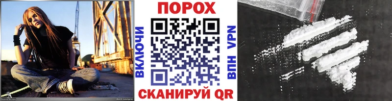 Первитин пудра  дарнет шоп  Камышин 