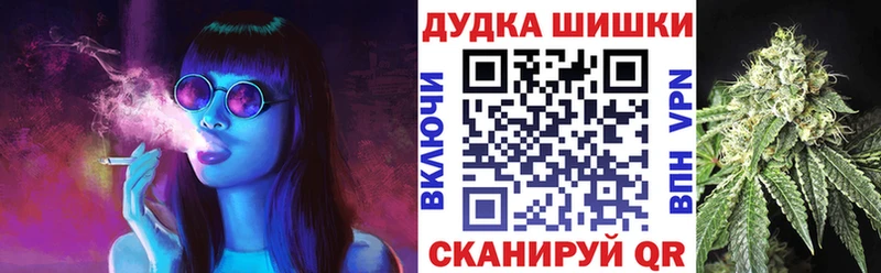 Марихуана VHQ  Камышин 